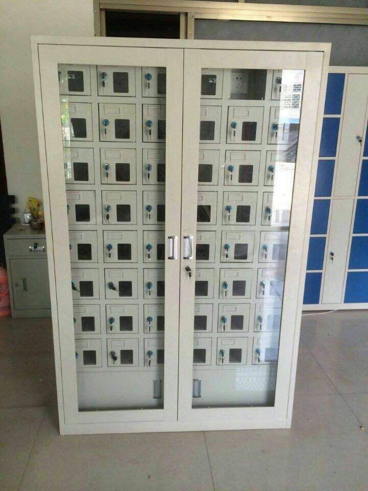 手機寄存柜